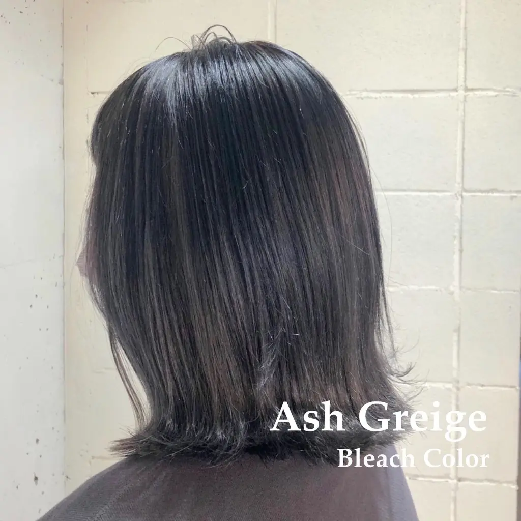 ブリーチカラー×アッシュグレージュ