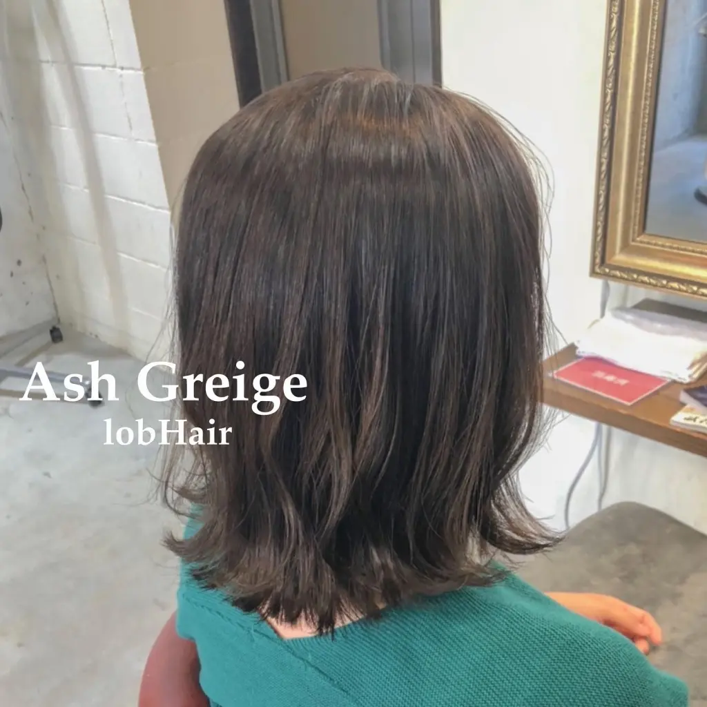 アッシュグレージュ×ロブヘア