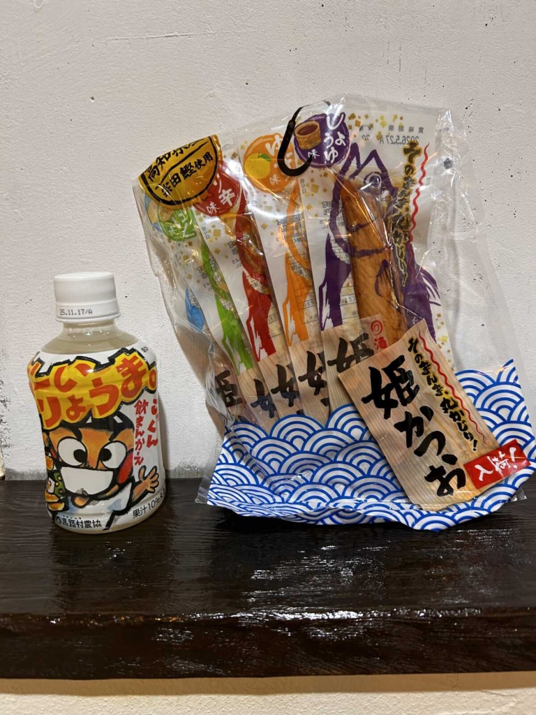 差し入れをいただきました！！