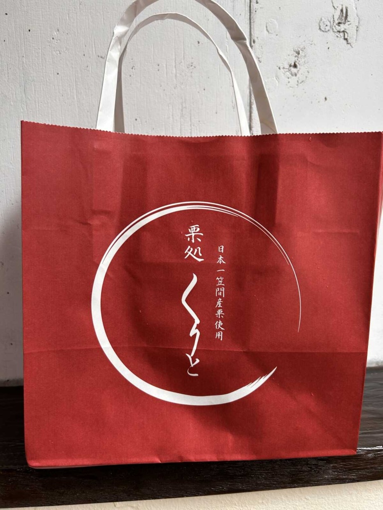 差し入れをいただきました！！