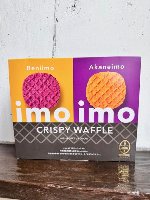 I様より差し入れをいただきました🍠＠宮内