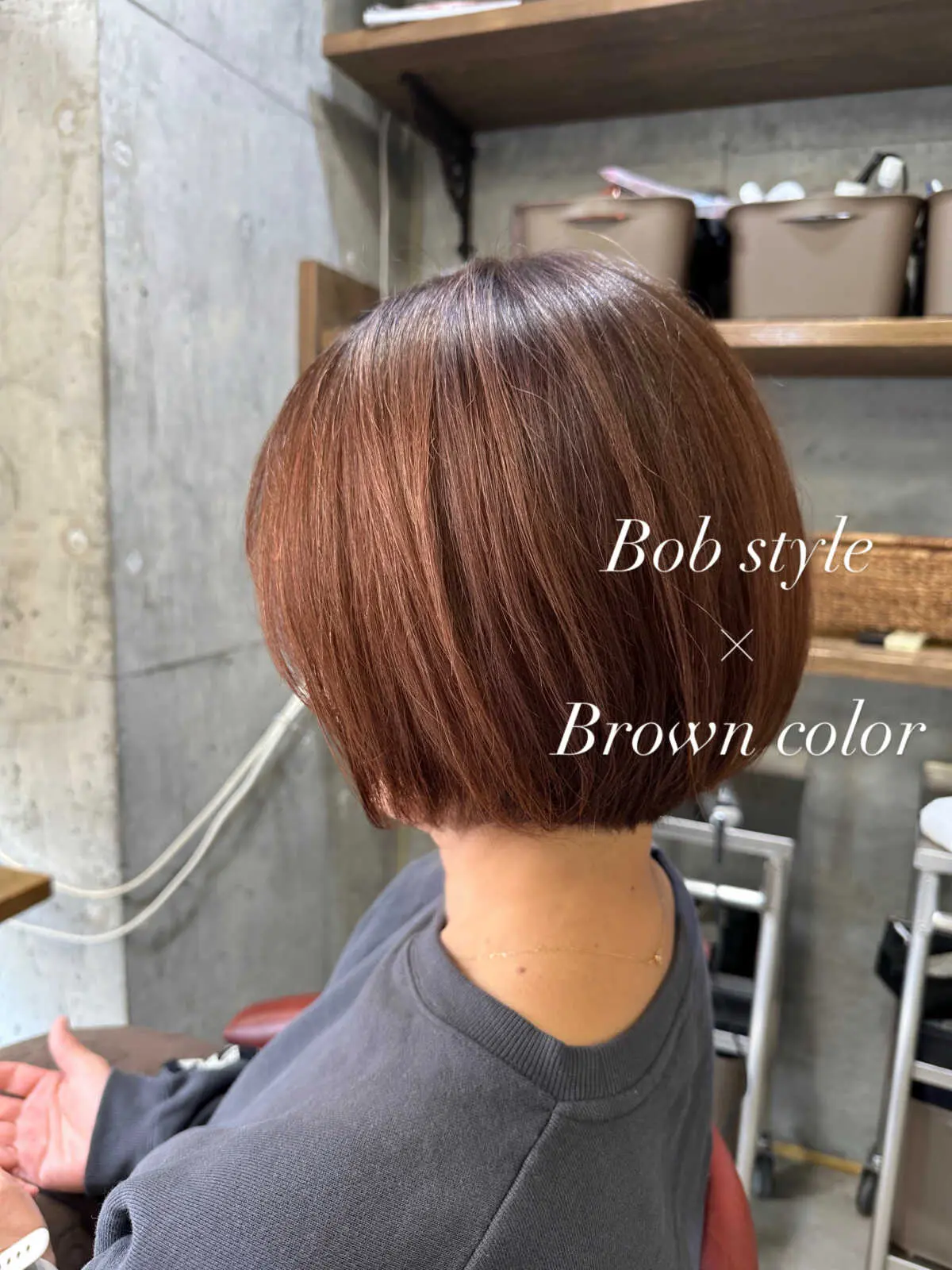 ボブ×ブラウンカラー