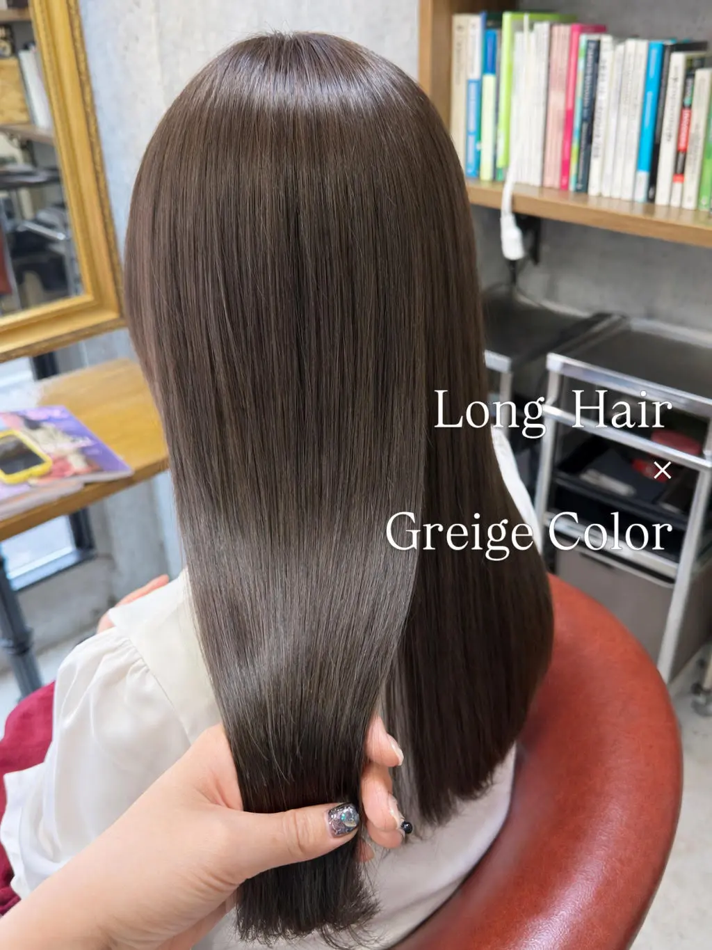 ロングヘア×グレージュヘア | 千葉駅徒歩１分の美容院・美容室 Lourdes Hair Design（ルルドヘアデザイン）