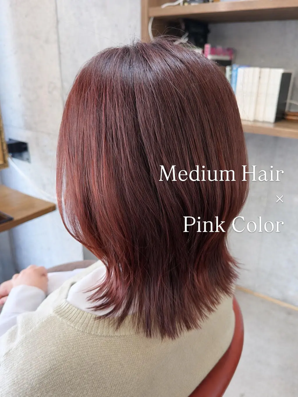 ミディアムスタイル×ピンクレッド | 千葉駅徒歩１分の美容院・美容室 Lourdes Hair Design（ルルドヘアデザイン）