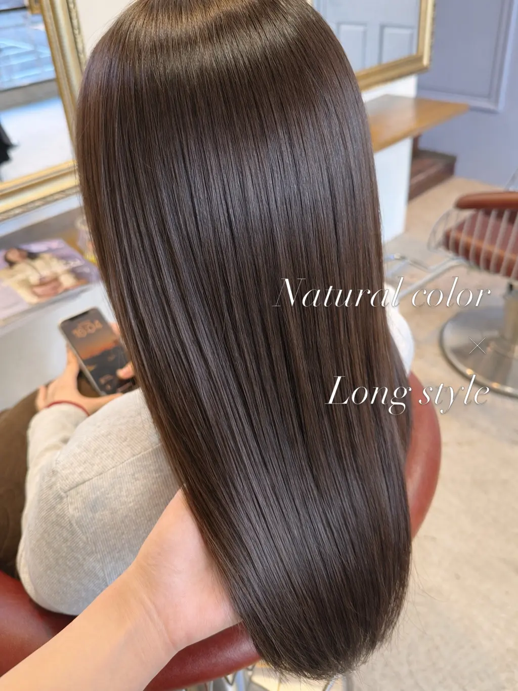 ナチュラルブラウンカラー×ロングスタイル（ロング） | 千葉駅徒歩１分の美容院・美容室 Lourdes Hair Design（ルルドヘアデザイン）
